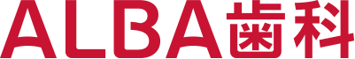 ALBA新宿 歯科＆矯正歯科