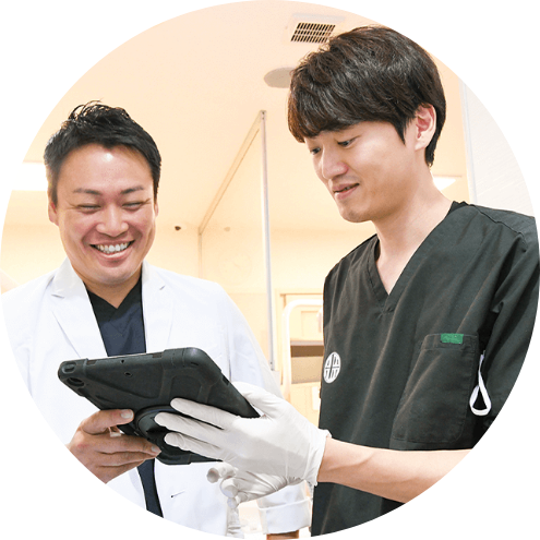 痛みを最小限に