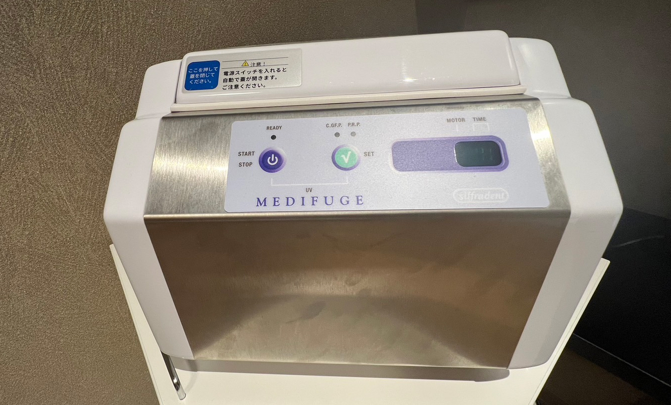 ALBA新宿院について