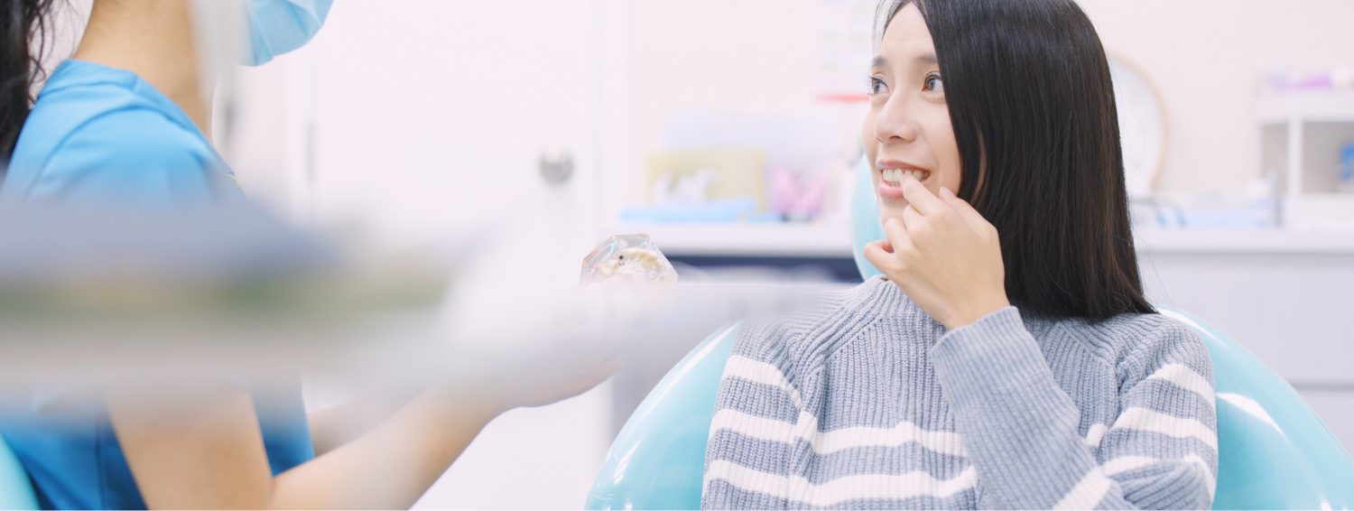 「来院回数/治療期間」を最小限に