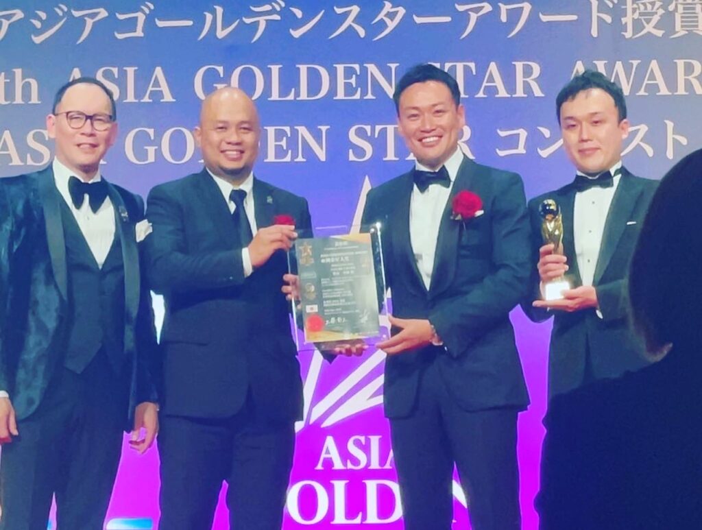 ASIA GOLDEN STAR AWARDの受章
