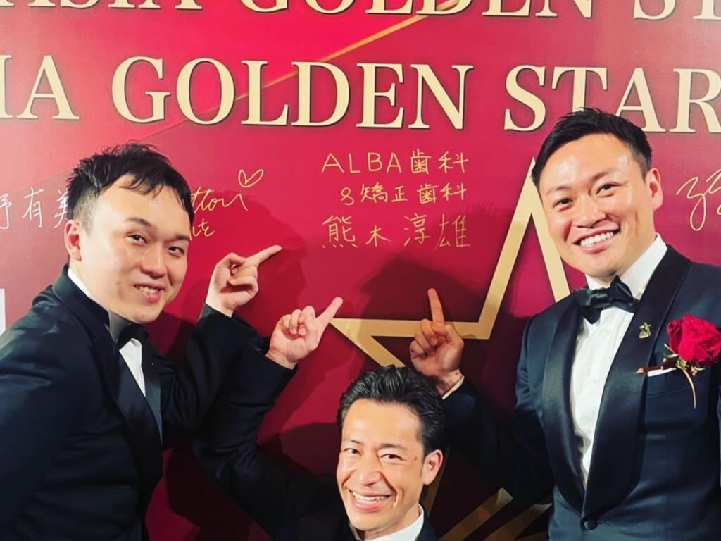 ASIA GOLDEN STAR AWARDの受章