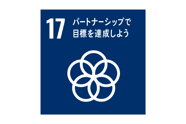 SDGs17